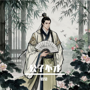 男人巨茎大战欧美白妇
