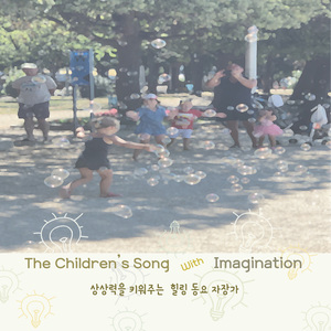 男人巨茎大战欧美白妇
