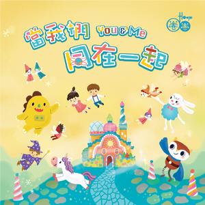 男人巨茎大战欧美白妇
