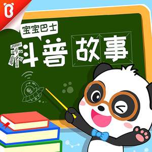 男人巨茎大战欧美白妇
