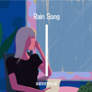 男人巨茎大战欧美白妇
