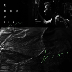 男人巨茎大战欧美白妇
