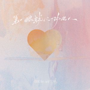 男人巨茎大战欧美白妇
