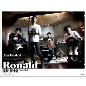 男人巨茎大战欧美白妇
