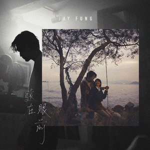 男人巨茎大战欧美白妇
