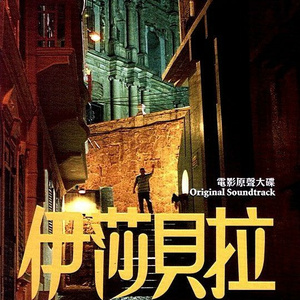 男人巨茎大战欧美白妇
