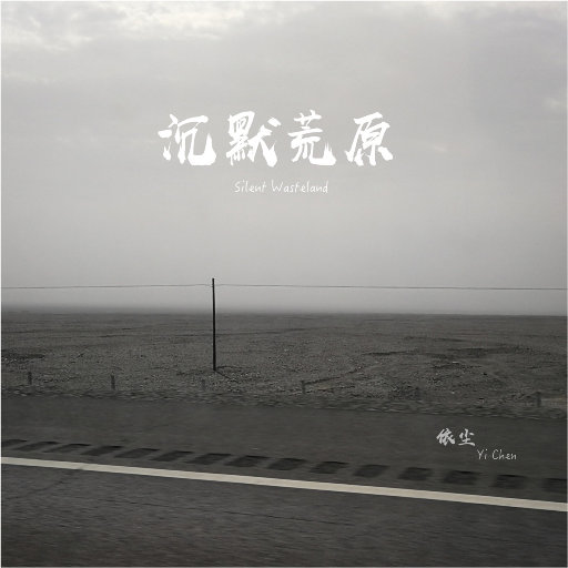 男人巨茎大战欧美白妇
